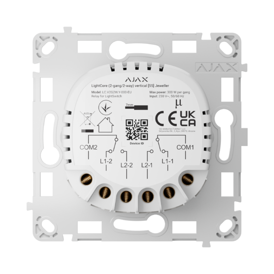 AJAX LightCore 2-gang/2-way vertical Dvojcestné relé