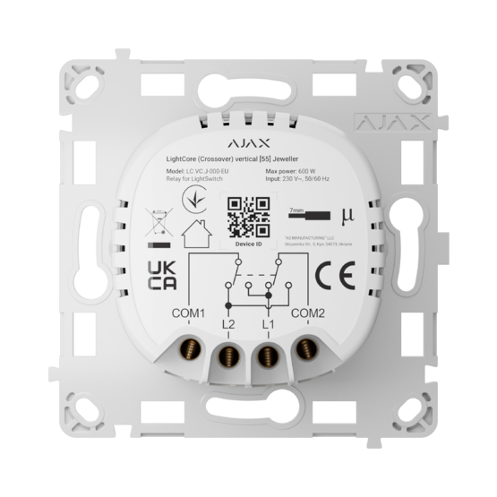AJAX LightCore Crossover vertical Relé