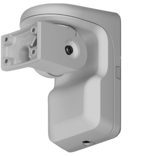 AJAX Swivelbracket_Ajax MotionCam Outdoor HighMount (PhOD) White otočný držiak