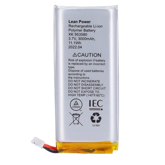 AJAX Battery for HUB 2 plus