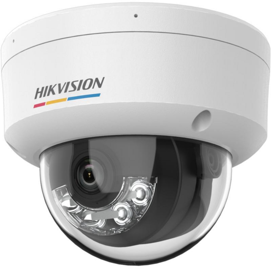 HIKVISION DS-2CD1147G2H-LIU(2.8mm) 4 Mpx dome IP kamera