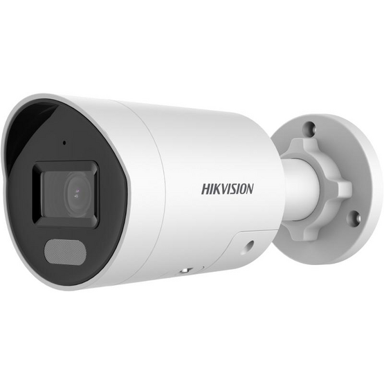 HIKVISION DS-2CD2047G2H-LIU/SL(2.8mm)(eF) 4 Mpx Bullet IP kamera