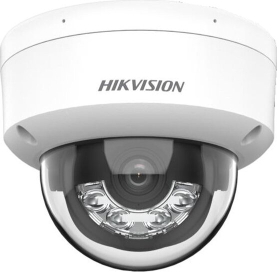 HIKVISION DS-2CD2143G2-LIS2U(4mm) 4 MPx Dome IP kamera