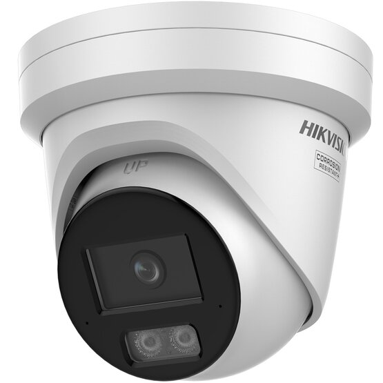 HIKVISION DS-2CD23123G2-LI2UY(2.8mm) 12 MPx Turret IP kamera