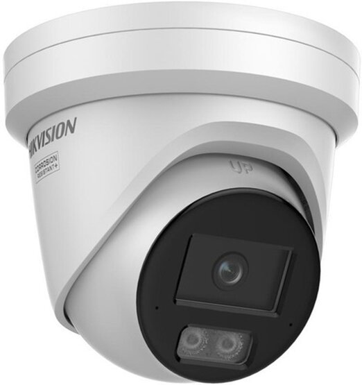 HIKVISION DS-2CD23126G3-IS2UY/SL(2.8mm)(eF) 12 MPx Turret IP kamera