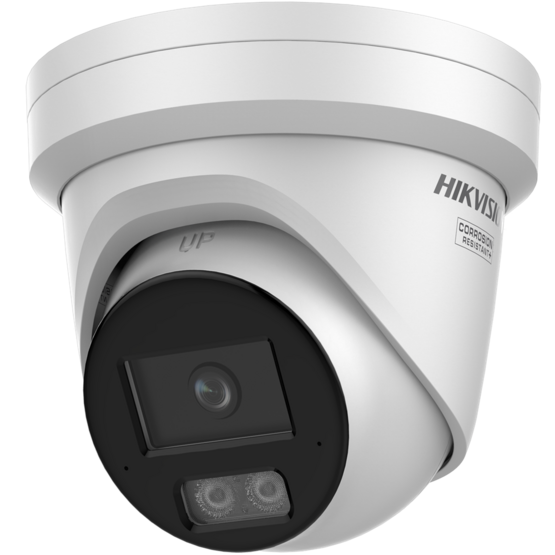 HIKVISION DS-2CD2346G3-IZ2UY(2.8/4mm) 4 Mpx Turret IP kamera