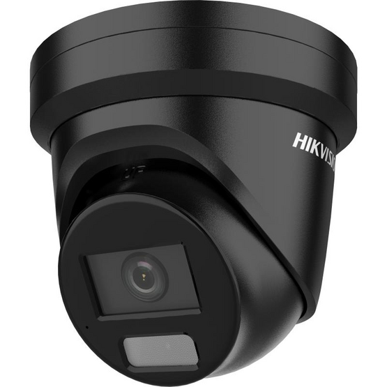 HIKVISION DS-2CD2347G2H-LIU(2.8mm)(eF)/BLACK 4 Mpx Turret IP kamera