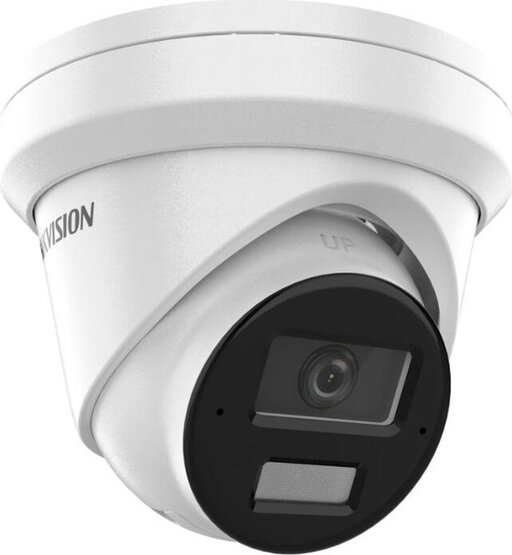 HIKVISION DS-2CD2383G2-LI2U(2.8mm) 8 MPx Turret IP kamera