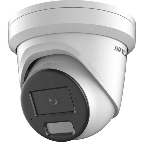 HIKVISION DS-2CD2387G2H-LIU(4mm)(eF) 8 Mpx Turret kamera