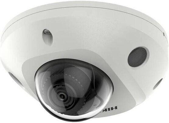HIKVISION DS-2CD2543G2-LIS2U(2.8mm) 4 Mpx Mini Dome IP kamera