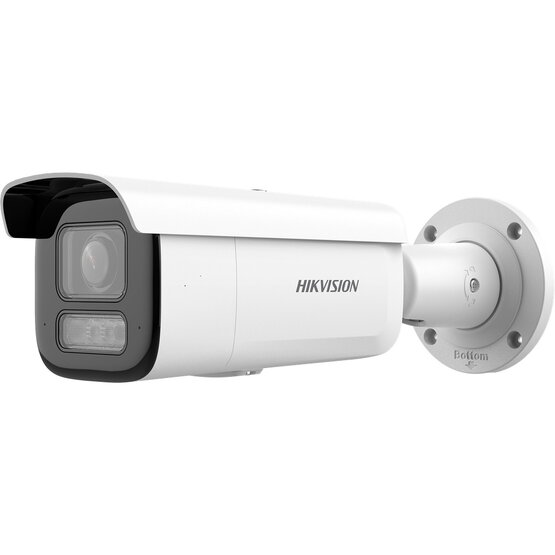HIKVISION DS-2CD26123G2-LIZS2UY(2.8-12mm) 12 MPx Varifokálna Bullet IP kamera