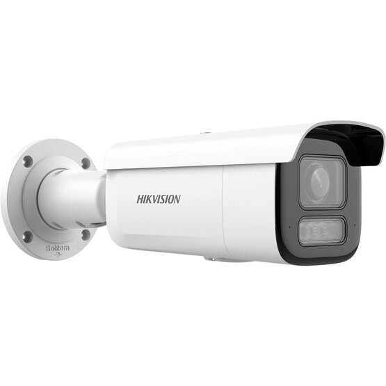 HIKVISION DS-2CD26123G2-LIZS2UY(2.8-12mm) 12 MPx Varifokálna Bullet IP kamera