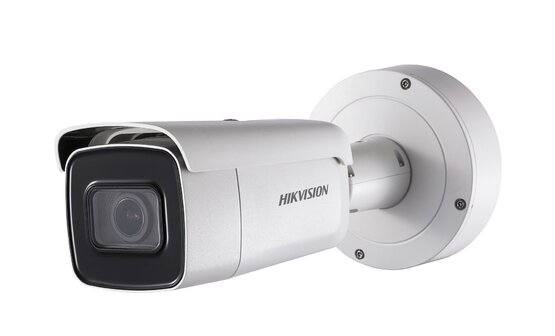 HIKVISION DS-2CD2646G2-IZS(2.8-12mm)(C) 4 MPx IP kamera