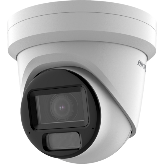 HIKVISION DS-2CD2H83G2-LIZS2U(2.8-12mm) 8 MPx Turret IP kamera