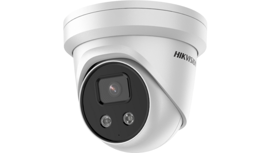 HIKVISION DS-2CD3356G2-ISU(2.8mm)(C) 5MPx kamera