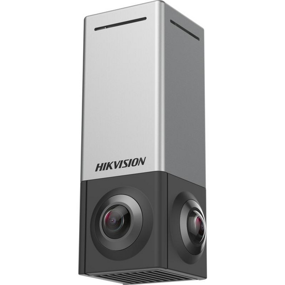 HIKVISION DS-2CD6984G1/VR-U/NFC(2mm) 32 MPx panoramatická kamera