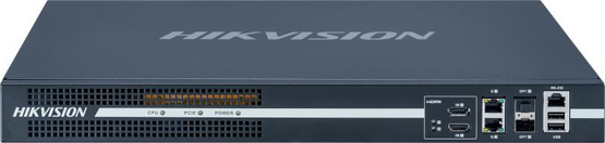 HIKVISION DS-6904UDI(C) 4K Dekóder