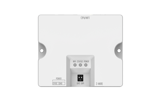 HIKVISION DS-KAD-E2/E1 prevodník 2-vodič na IP