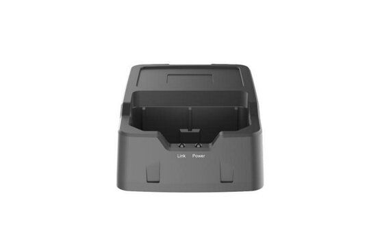 HIKVISION DS-MH1411-B1-C Nabíjačka pre kameru