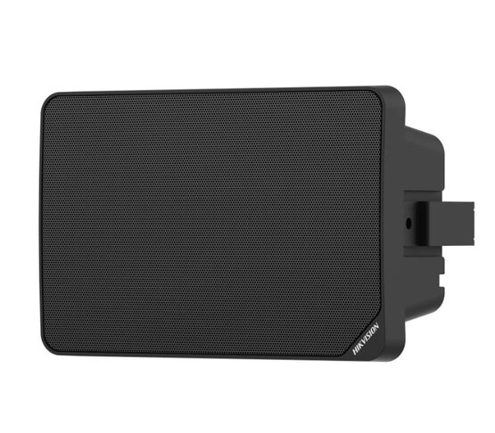 HIKVISION DS-QAE0120G1R/BLACK Analógový reproduktor