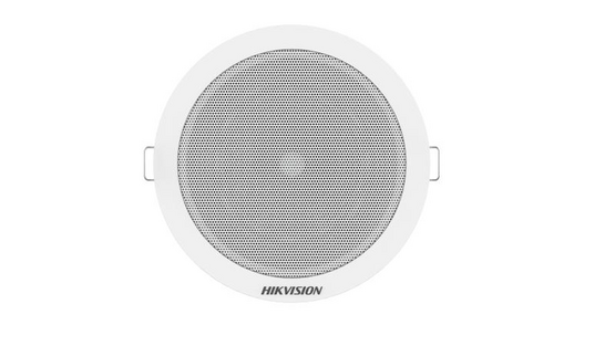 HIKVISION DS-QAE0206G1-V Analógový reproduktor