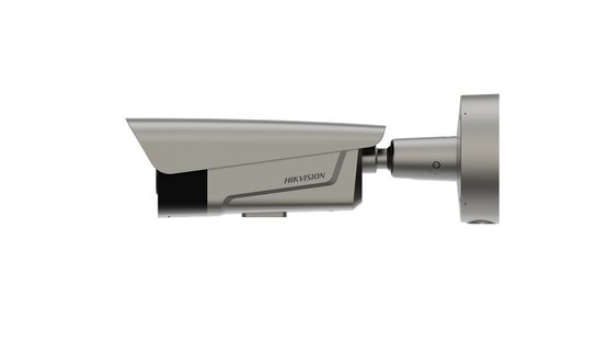 HIKVISION DS-TCG406-E(ER)(12V/PoE)(0832) 4 MPx Bullet IP kamera