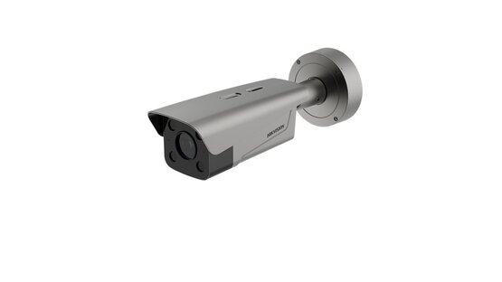 HIKVISION DS-TCG406-E(ER)(12V/PoE)(0832) 4 MPx Bullet IP kamera