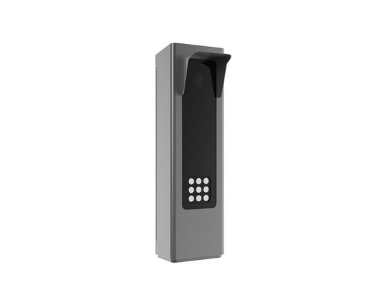 HIKVISION DS-TMC403-EL/(G/Y) 4 Mpx ANPR kamera pre parkovacie systémy