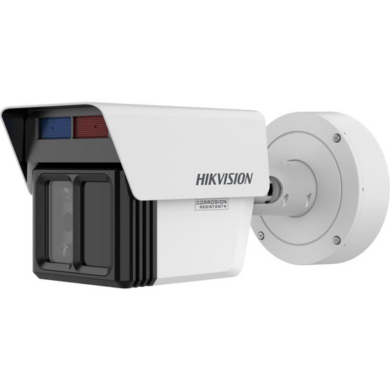 HIKVISION iDS-2CD7T46G2/VX3-IHSY(4/12/25mm) 4 Mpx Bullet IP kamera, 3x obj. 4/12/25mm