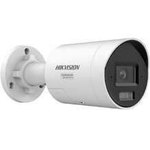 HIKVISION DS-2CD20166G3-IUY/SL(2.8mm)(eF) 16 MPx Bullet IP kamera