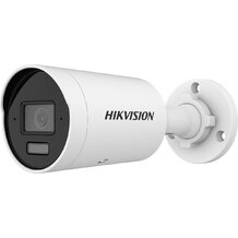 HIKVISION DS-2CD2023G2-LI2U(2.8mm) 2 MPx Bullet IP kamera