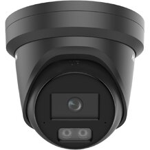 HIKVISION DS-2CD23123G2-LI2UY(2.8mm)(BLACK) 12 MPx Turret IP kamera