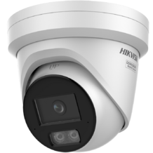 HIKVISION DS-2CD2346G3-IZ2UY(2.8/4mm) 4 Mpx Turret IP kamera