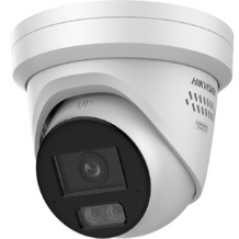 HIKVISION DS-2CD2346G3-IZS2UY/SL(2.8/4mm) 4 Mpx Turret IP kamera