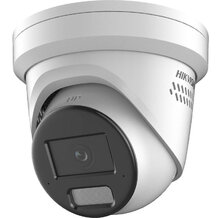 HIKVISION DS-2CD2386G2H-IS2U/SL(2.8mm)(eF) 8 Mpx Turret kamera