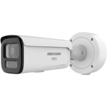 HIKVISION DS-2CD26126G3-IZS2UY/SL(2.8-12mm)eF 12 MPx Varifokálna Bullet IP kamera