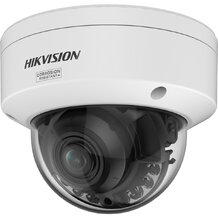 HIKVISION DS-2CD27123G2-LIZS2UY(2.8-12mm) 12 MPx Varifokálna Dome IP kamera