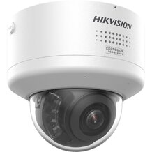 HIKVISION DS-2CD2747G3-LIPTRZS2UY/SL(2.8-12) 4 MPx PTRZ kamera
