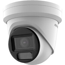 HIKVISION DS-2CD2H23G2-LIZS2U(2.8-12mm) 2 MPx Varif. Turret IP kamera