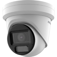 HIKVISION DS-2CD2H43G2-LIZS2U(2.8-12mm) 4 MPx Varif. Turret IP kamera