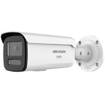 HIKVISION DS-2CD2T123G2-2LI2UY(2.8mm) 12 MPx Bullet IP kamera