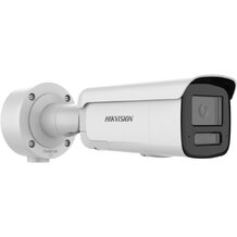 HIKVISION DS-2CD3T87G3-LISUY/SL(2.8mm) 8 MPx AcuSense Bullet IP kamera