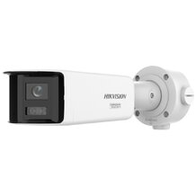 HIKVISION DS-2CD3T87G3P-LIHSUY/SL(2.8mm) 8 MPx panoramatická Bullet IP kamera, 2.8 mm