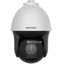 HIKVISION DS-2DF8442IXG1-ELWY 4 MPx IP PTZ kamera