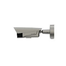 HIKVISION DS-TCG406-E(ER)(12V/PoE)(0832) 4 MPx Bullet IP kamera