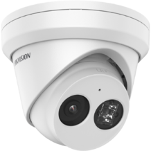 HIKVISION Europe B.V. DS-2CD2343G2-IU(2.8mm) 4 MPx IP kamera